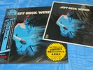 Jeff Beck Wired 2LP JAPAN (45 RPM VERSION) SIJP-1130 1 (2024) + PROMO BIG COVER