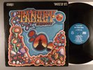 The Ceyleib People  Tanyet  RARE  Psych, Experimental  1968 Vault