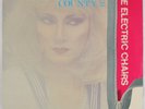 JAYNE* / WAYNE COUNTY AND THE ELECTRIC CHAIRS - THE BEST OF JAYNE VINYL - EX/VG+