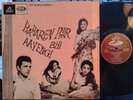 O. P. Nayyar Baharen Phir Bhi Aayengi ANGEL LP Bollywood