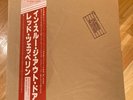 OPENED-- WARNER BROTHERS- LED ZEPPELIN 