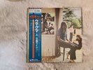 Pink Floyd Ummagumma Vinyl 1978 EMS-40070·71 LP NM OBI Prog Rock Japan