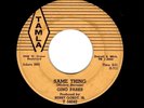 MOTOWN-GINO PARKS-SAME THING/THAT'S NO LIE-TAMLA 54042