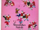 MASAHIKO SATO ALL-IN ALL-OUT OPENSKYE 25AP1010 JAPAN VINYL LP