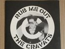 The Cravats ‎– Rub Me Out. crass conflict omega tribe.