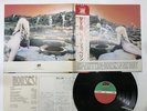 Led Zeppelin Houses Of The Holy Japan LP [39401ER]