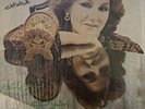 Mayada El Hennawi Vinyl record         VG+ On Media VG+ Cover In Shrink