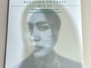 Decision To Leave Limited 1000 Plain Archive Exclusive Soundtrack Color 2Vinyl