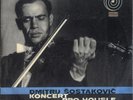Leonid Kogan, Kondrashin: Shostakovich- Violin Concerto /  Supraphon red stereo