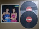 Pink Lady “UFO” Double LP Vinyl Set Japan