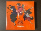 Samurai Champloo 20th anniversary music record 