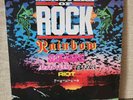 Monsters of Rock: Vintage Vinyl Record LP 1980 Rainbow Scorpions Riot Saxon Mint