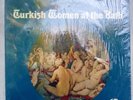 PETE LA ROCA'S TURKISH WOMEN AT THE BATH LP DOUGLAS SD 782 SHRINK N MINT