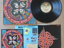 KISS- ROCK AND ROLL OVER US LP ORIGINAL 1976 VINYL RECORD NBLP 7037 IN SHRINK