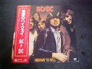 AC/DC – Highway To Hell (Japan Vinyl LP OBI) Atlantic Records P-10719A