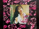 Selena Amor Prohibido EMI–33493 DIDECA GUATEMALA PRESS VERY HARD TO FIND