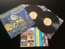 Iron Maiden – Live After Death - Original x2 LPs Irish press Gatefold & Insert