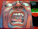 King Crimson 