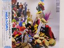 ELTON JOHN / REG STRIKES BACK JAPAN ISSUE LP W/OBI, INSERT