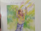 Message From A King Kelly Willard Sealed LP Record Vinyl