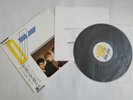 DURAN DURAN - 1ST S/T ALBUM- JAPAN JAPANESE LP + OBI + GATEFOLD INSERT