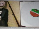 Gary Numan Tubeway Army Replicas New Zealand Gatefold Mis-print LP (Grey Lapels)