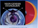 Neon Genesis Evangelion Vinyl Soundtrack EVA UNIT-02 VARIANT Apple Red Tangerine