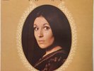 Julie Covington – The Beautiful Changes UK 1971 Columbia – SCX 6466