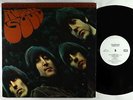 Beatles - Rubber Soul LP - Mobile Fidelity Sound Lab Audiophile VG++