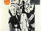 Bob Dylan - Planet Waves LP - Simply/Columbia 180g Reissue SEALED