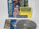 IRON MAIDEN SOMEWHERE IN TIME Vinyl LP 1986 EMI S33-1003  w / obi poster Japan