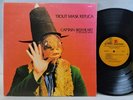 Captain Beefheart - Trout Mask Replica - 1972 LP - EXPERIMENTAL ROCK - VG+