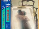 RANDY BROWN Welcome To My Room JAPAN LP W/OBI MODERN SOUL 1978 PARACHUTE GP-646