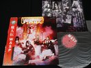 W.A.S.P. - JAPAN VINYL LP OBI ECS-81671 EX-/EX