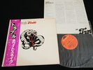 WHITESNAKE - TROUBLE - JAPAN VINYL LP OBI MPF 1208