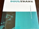 John Coltrane - Soultrane [New Vinyl LP]