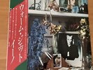 BRIAN ENO HERE COME THE WARM JETS JAPAN LP OBI 23MM-0124 ROXY MUSIC