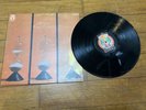 RAW MATERIAL -time is U.K.  1971 FIRST PRESS LP