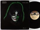 Kiss - Kiss: Peter Criss LP - Casablanca VG+ PROMO