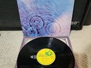 Pink Floyd Meddle Lp Vinyl OG 1971 1st US Press EX/EX+ Wax
