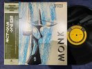 MINT  THE THELONIOUS MONK TRIO PRESTIGE SMJ 6625 OBI MONO JAPAN Vinyl LP