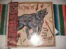 LOS LOBOS - HOW WILL THE WOLF SURVIVE - SLASH 1984 'SEALED' VINYL LPw/OBI