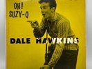 Rockabilly Holy Grail - Dale Hawkins - Oh  Suzy-Q - Chess LP 1429 - Original