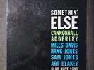 Somethin' else cannonball adderly miles davis blue note 1595 jazz BN-1595