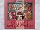 Crybaby's Extra Clutter EP by Melanie Martinez RARE