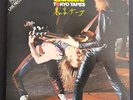 SCORPIONS Tokyo Tapes (RCA 1978) Near Mint *