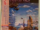 Anderson Bruford Wakeman Howe - JAPAN RED COLOR VINYL LP RECORD - NEVER OPENED