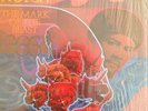 SOUL FUNK LP Willie Hutch – The Mark Of The Beast Motown – M6-815S1 usa