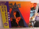 Japan Japanese Obi Insert THE POLICE Zenyatta Mondatta Japanese Obi Insert EX