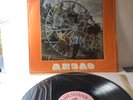 DIELO /ДИЭЛО .GIORGIA BAND  Melodiya USSR - M-